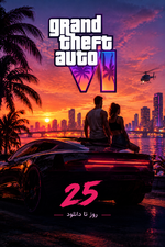 file_00000000e1d08210a849b6c5432dc591.png