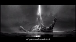 زیرنویس-فارسیس-بازی-مورتال-شل-2-mortal-shell-07.jpg