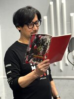 koji.jpeg