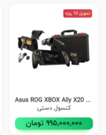 Screenshot_20261020-151624-869.png