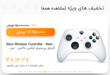 Screenshot_20261020-172730-686.png