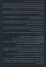 1792686813706.png