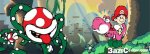 yoshi.jpg