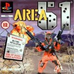 sony-playstation-area-51.jpg