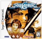 178-Soul_Calibur-10.jpeg