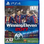 world-soccer-winning-eleven-2017-476077.7.jpg