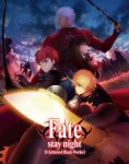 705full-fate-slash-stay-night--unlimited-blade-works-(2014).jpg