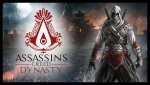Ubisoft-e3-2018-games-and-announcements-Assassins-Creed-Dynasty-768x432.jpg