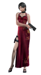 Ada_wong.png