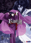 Basilisk.gif