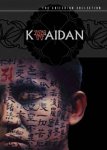 Kwaidan-20-9-922.jpg