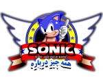 Sonic_Logo.png