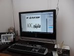 IMG00022.jpg