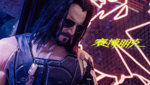 cyberpunk-2077-game-2020-n5-1920x1080.jpg