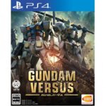 Gundam Versus-500x500.jpg