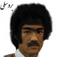 رونالدو 7