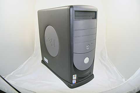 dimension-8400-case.jpg