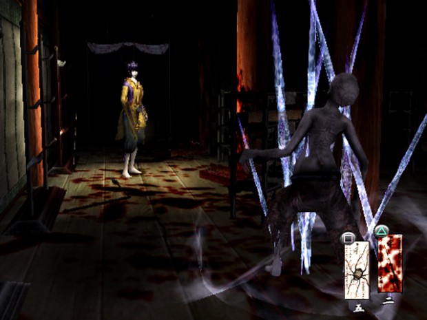 Kuon-Screen-4-620x465.jpg