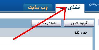 persiangig%20web.JPG