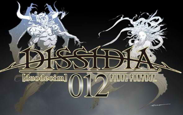 dissidia_012_final_fantasy1295542091.jpg