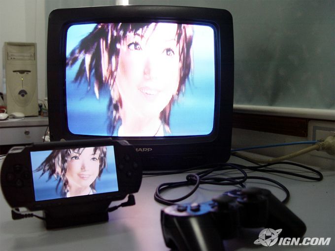 i-want-my-psp2tv-20050920052655911.jpg