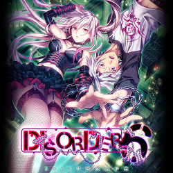 Disorder_6_Boxart.png