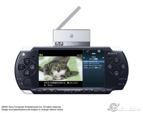 psp-tv-tuner.jpg