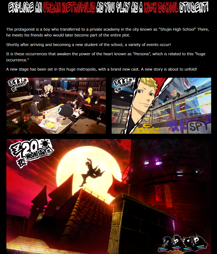 Persona-5-Product-Page-4.png