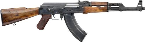 500px-AK-47.jpg