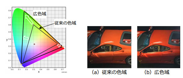 8kcolors.jpg