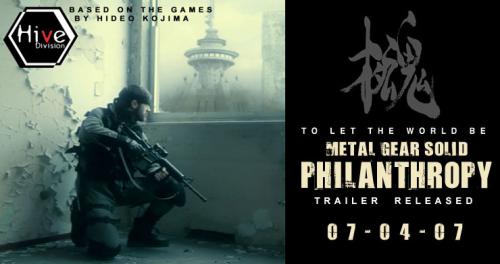 trailer_nextgen.jpg