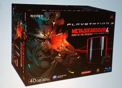 Pack_MGS4_europe_6gn8y00l.jpg