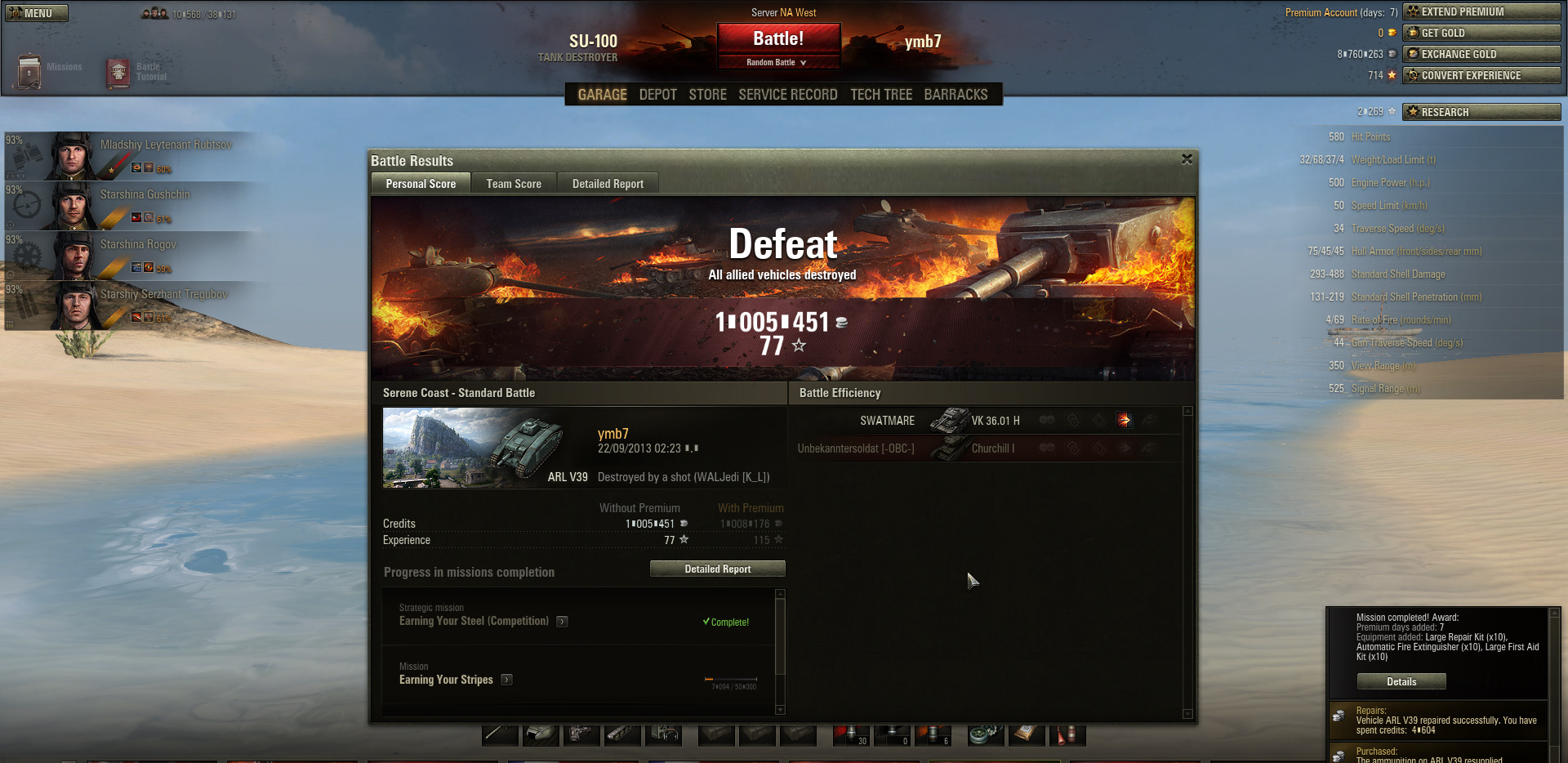 WorldOfTanks_2013_09_22_02_41_41_741.jpg