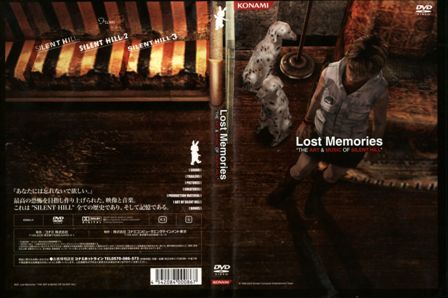 lost_memories_01_cover.jpg