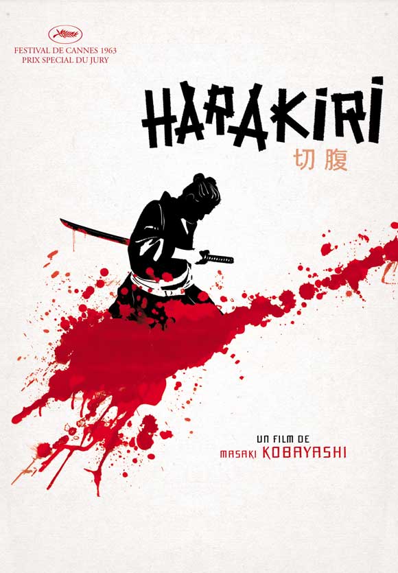 harakiri_original.jpg