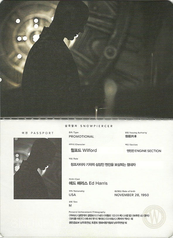snowpiercerpassp-ed-harris.jpg
