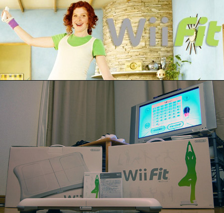 wiifit_1.jpg