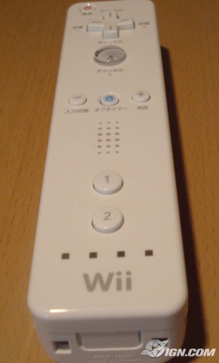 my-very-own-wiimote-20061012075531860-000.jpg