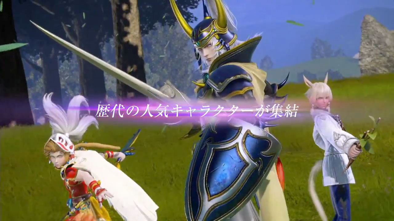 Dissidia-FF-AC-Ann-PV-Clip_003.jpg