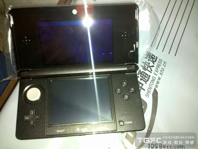 leaked-nintendo-3ds.jpg