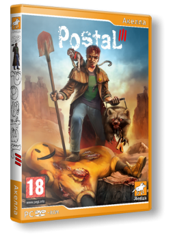 1322131510_postal-3.png