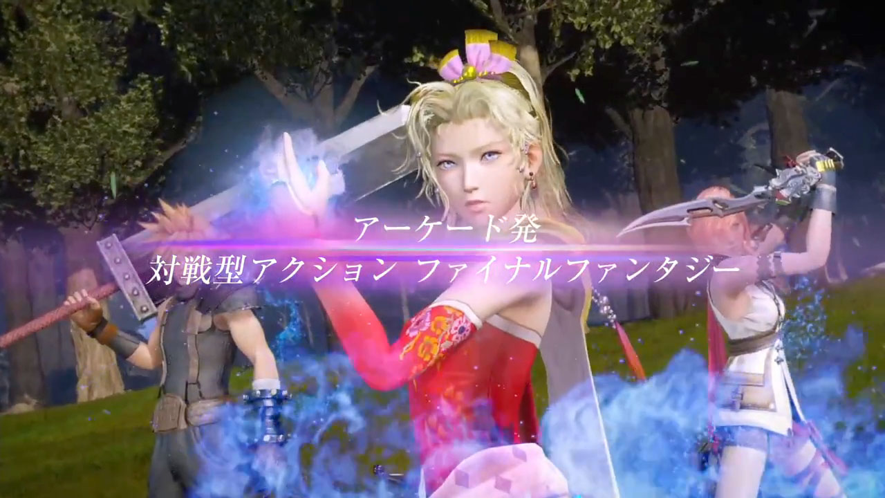 Dissidia-FF-AC-Ann-PV-Clip_004.jpg