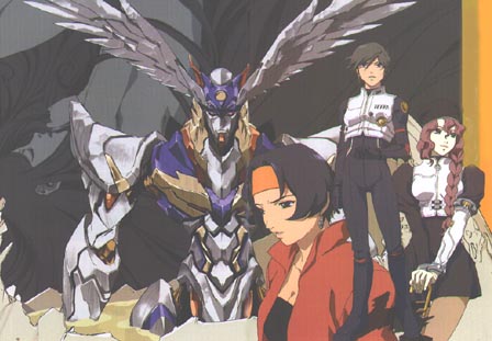 rahxephon.jpg