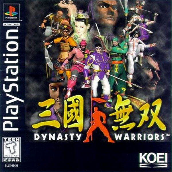 Dynasty%20Warriors%20%5BU%5D%20%5BSLUS-00438%5D-front.jpg
