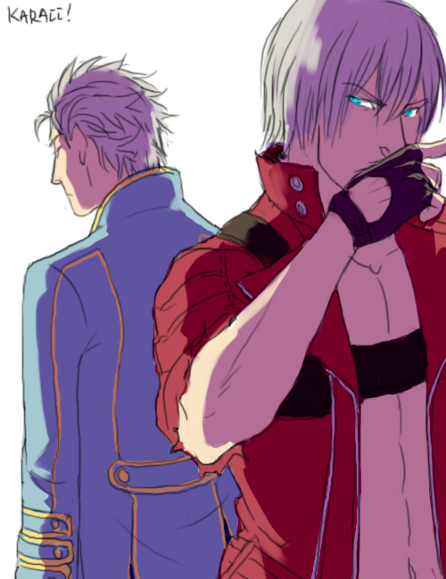DMC___Distance_by_karaii.jpg