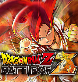 dargon_ball_z_box_arrt_.jpg