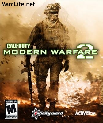cod-mw2-cover2.jpg