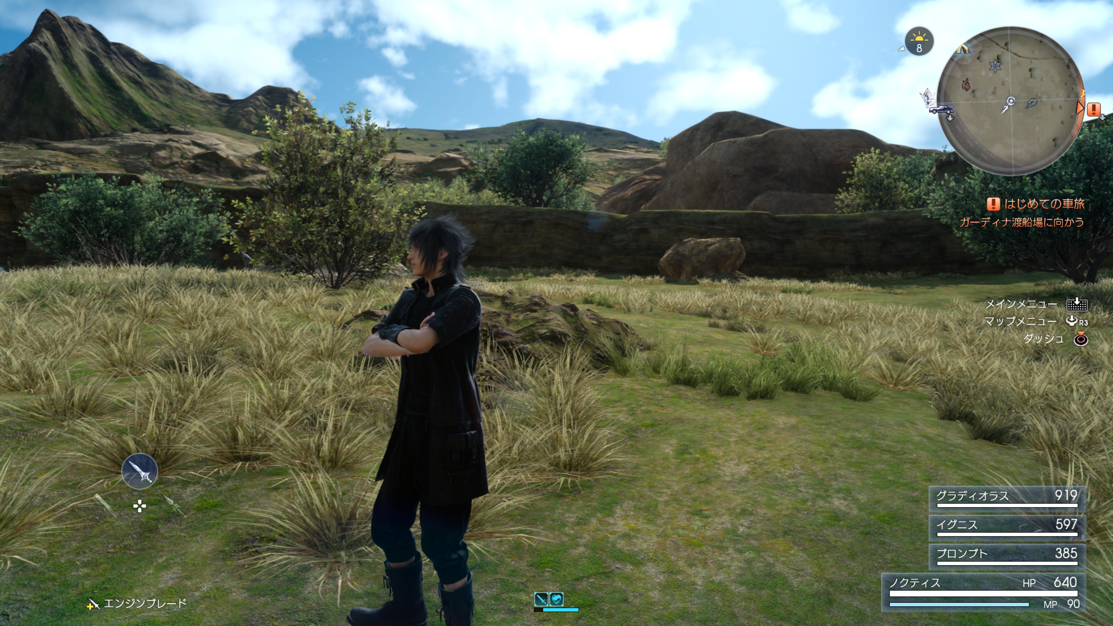 ff15-ps4-vs-pro-1-3.jpg