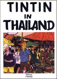 tintin%20in%20thailand.jpg
