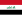 22px-Flag_of_Iraq.svg.png